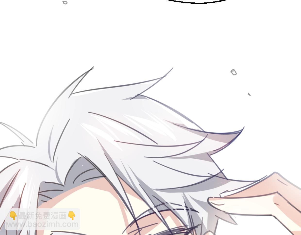 披着狼皮的羊 - 第63話 總是要相見(3/4) - 1