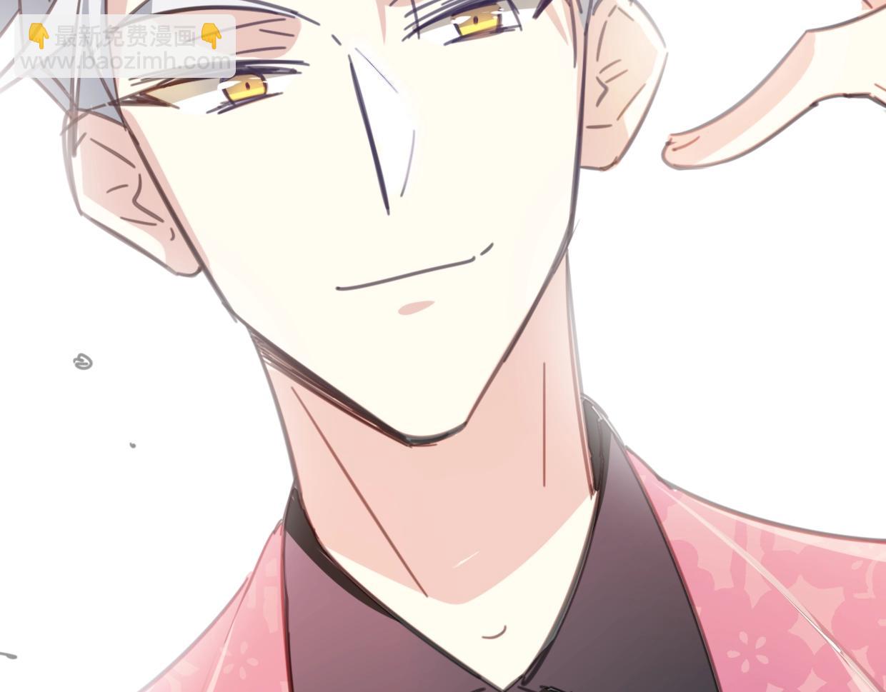 披着狼皮的羊 - 第63話 總是要相見(3/4) - 2