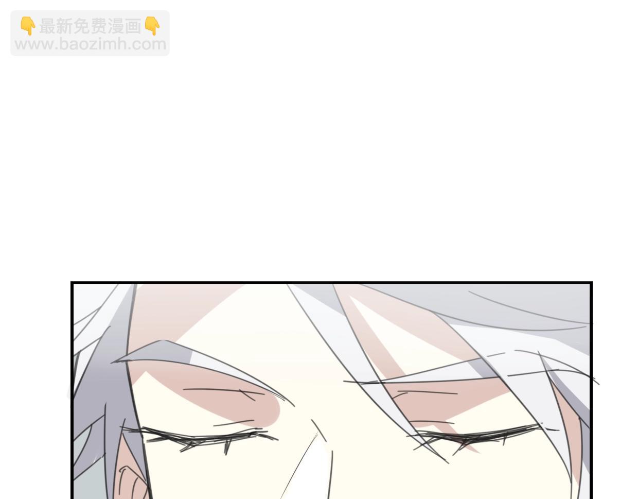 披着狼皮的羊 - 第63話 總是要相見(3/4) - 1