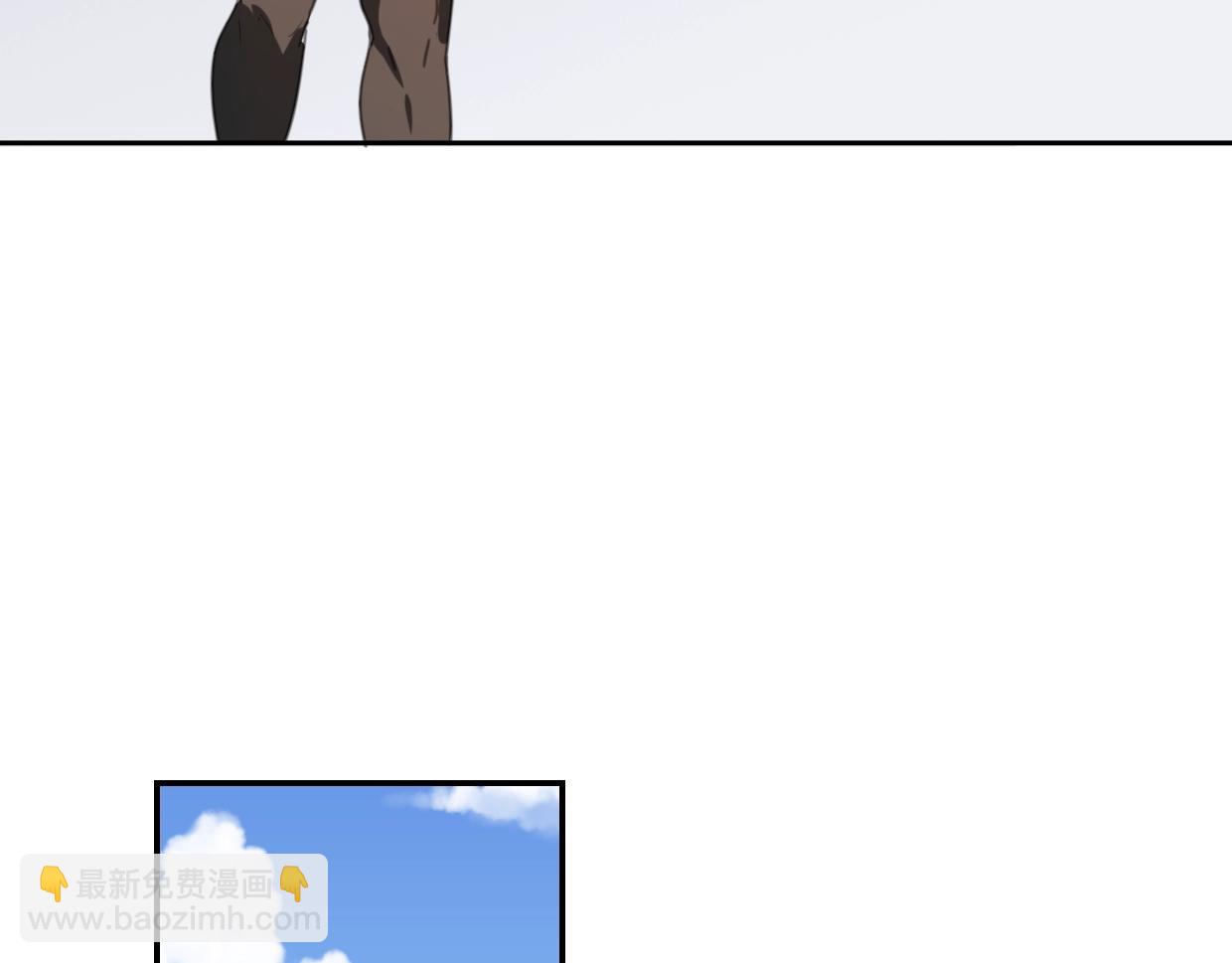 披着狼皮的羊 - 第63話 總是要相見(3/4) - 4