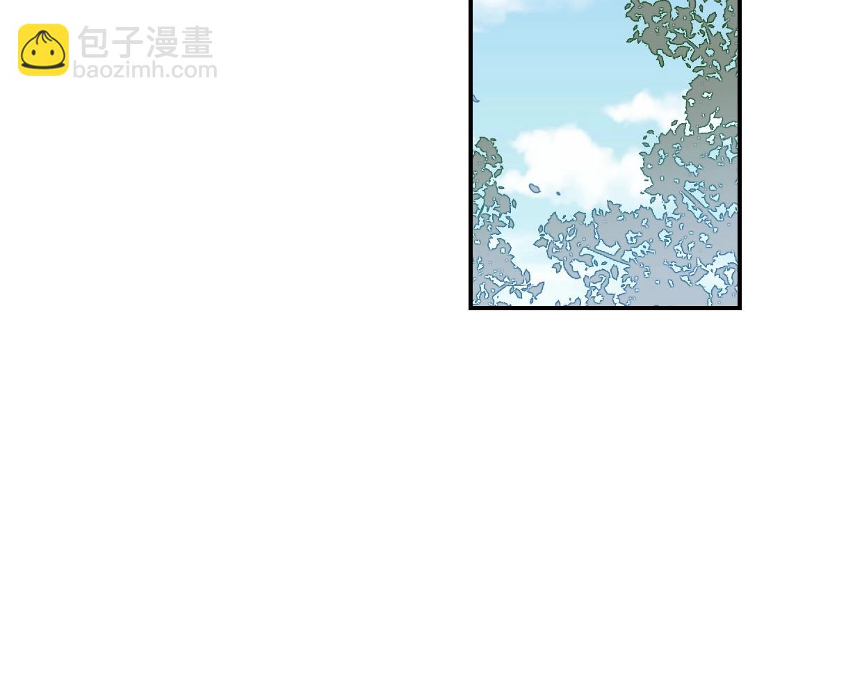 披着狼皮的羊 - 第63話 總是要相見(3/4) - 6