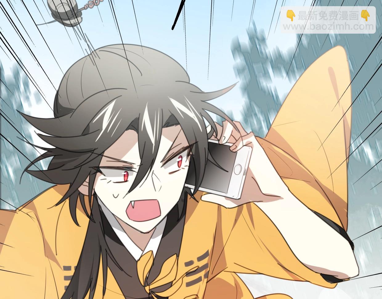 披着狼皮的羊 - 第63話 總是要相見(3/4) - 2