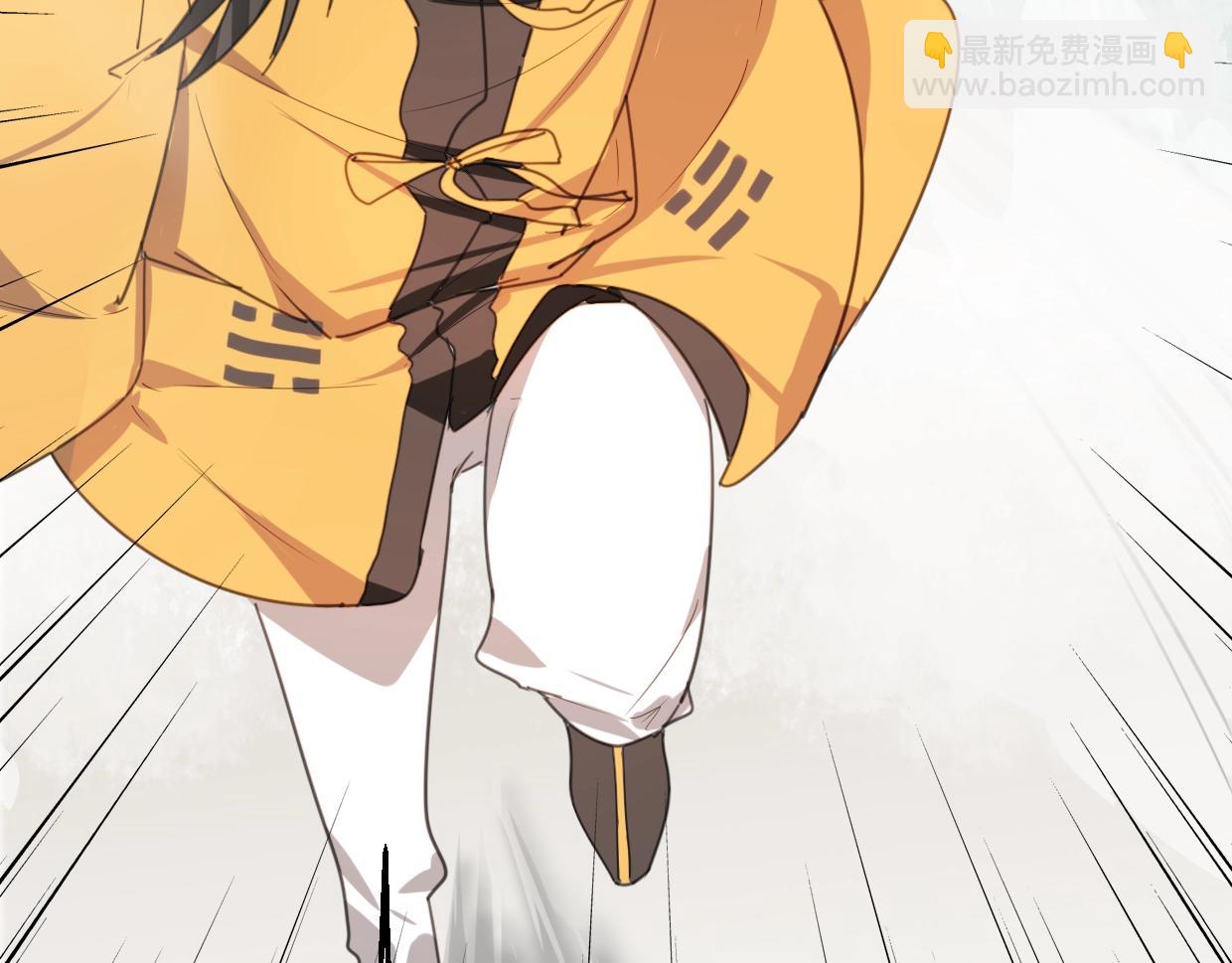 披着狼皮的羊 - 第63話 總是要相見(3/4) - 3