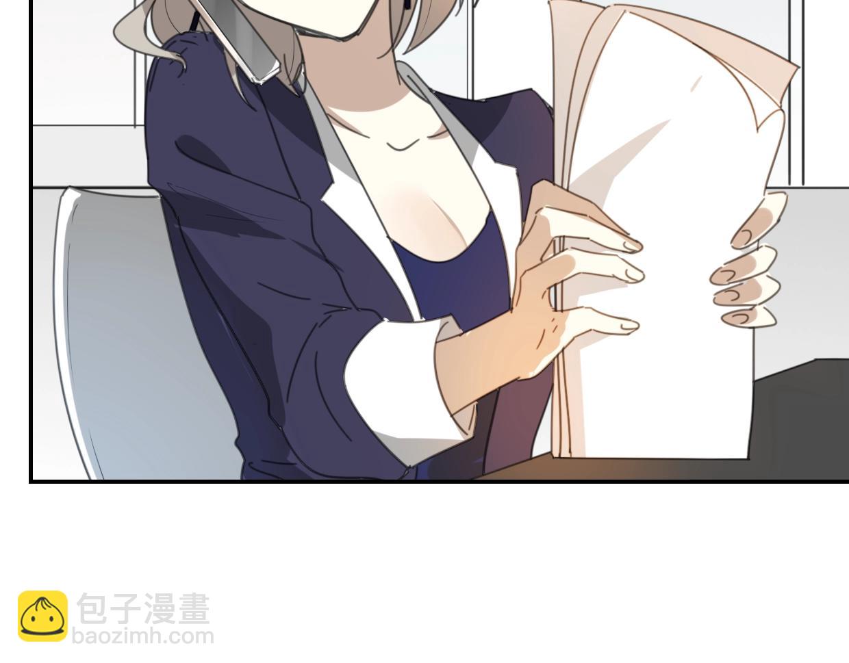 披着狼皮的羊 - 第63話 總是要相見(3/4) - 8