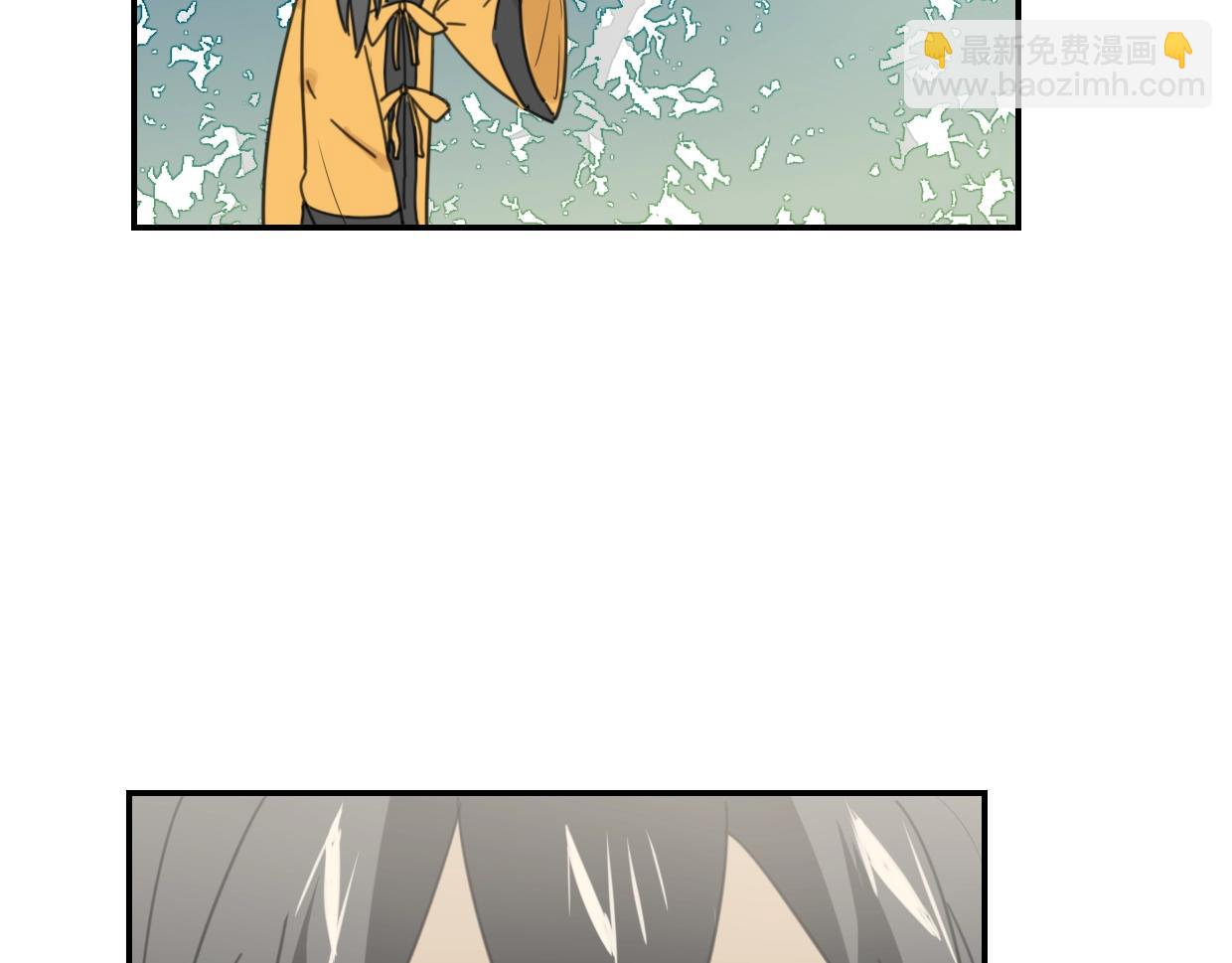 披着狼皮的羊 - 第63話 總是要相見(3/4) - 2