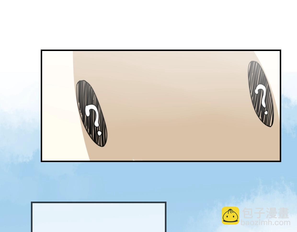 披着狼皮的羊 - 第63話 總是要相見(3/4) - 4