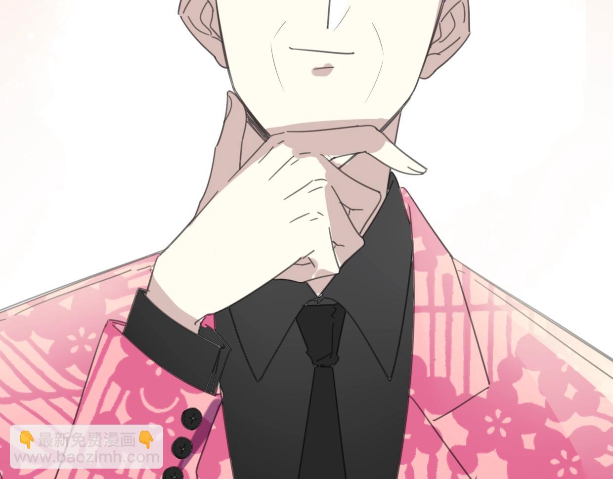 披着狼皮的羊 - 第63話 總是要相見(2/4) - 7