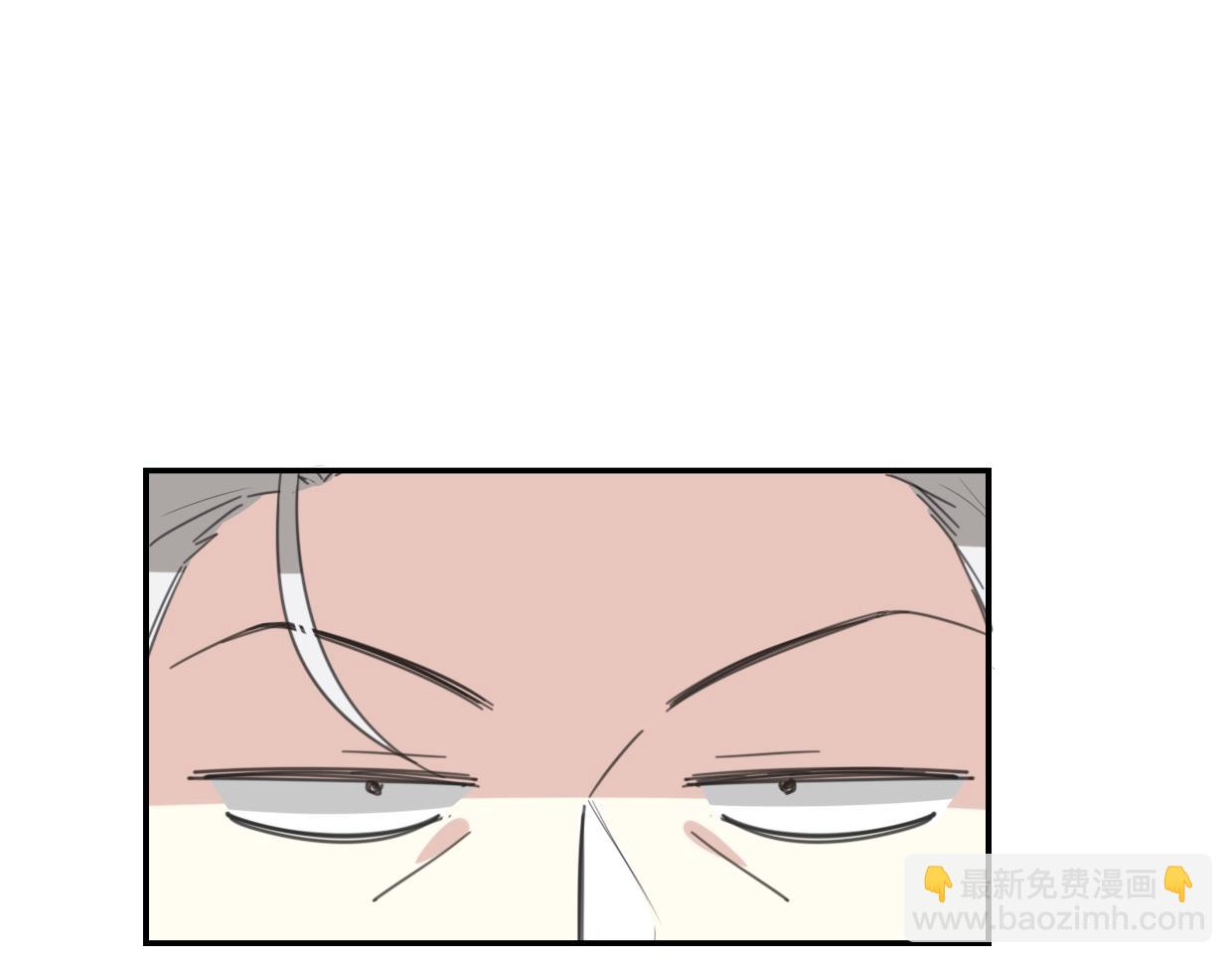 披着狼皮的羊 - 第63話 總是要相見(2/4) - 7