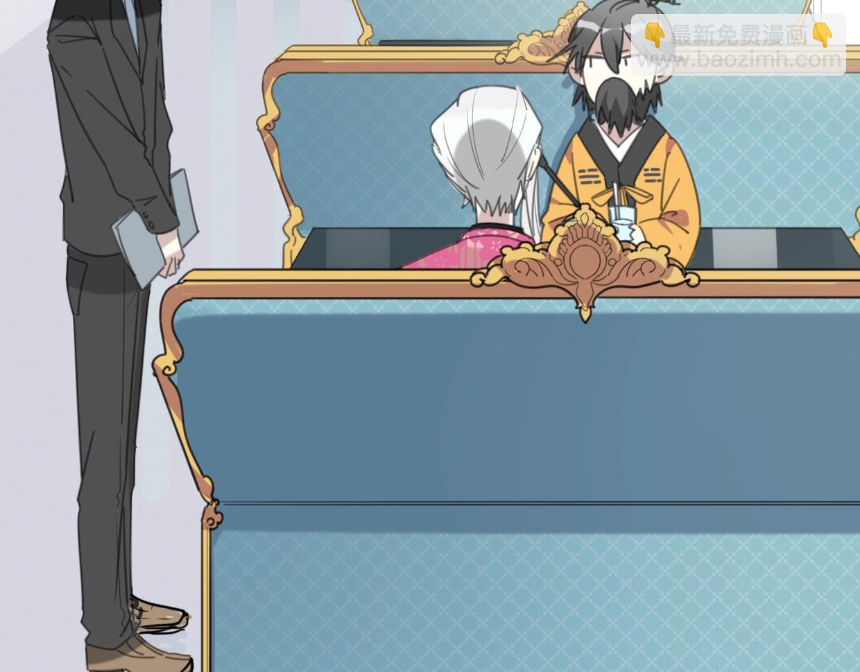 披着狼皮的羊 - 第63話 總是要相見(2/4) - 4