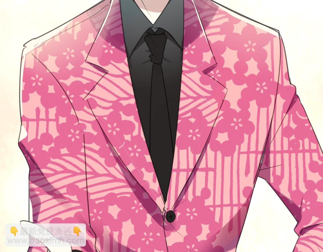 披着狼皮的羊 - 第63話 總是要相見(2/4) - 8