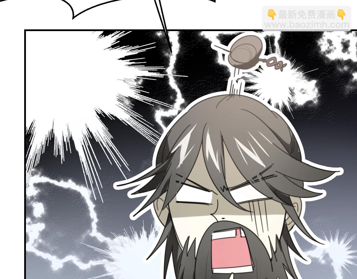 披着狼皮的羊 - 第63話 總是要相見(2/4) - 7