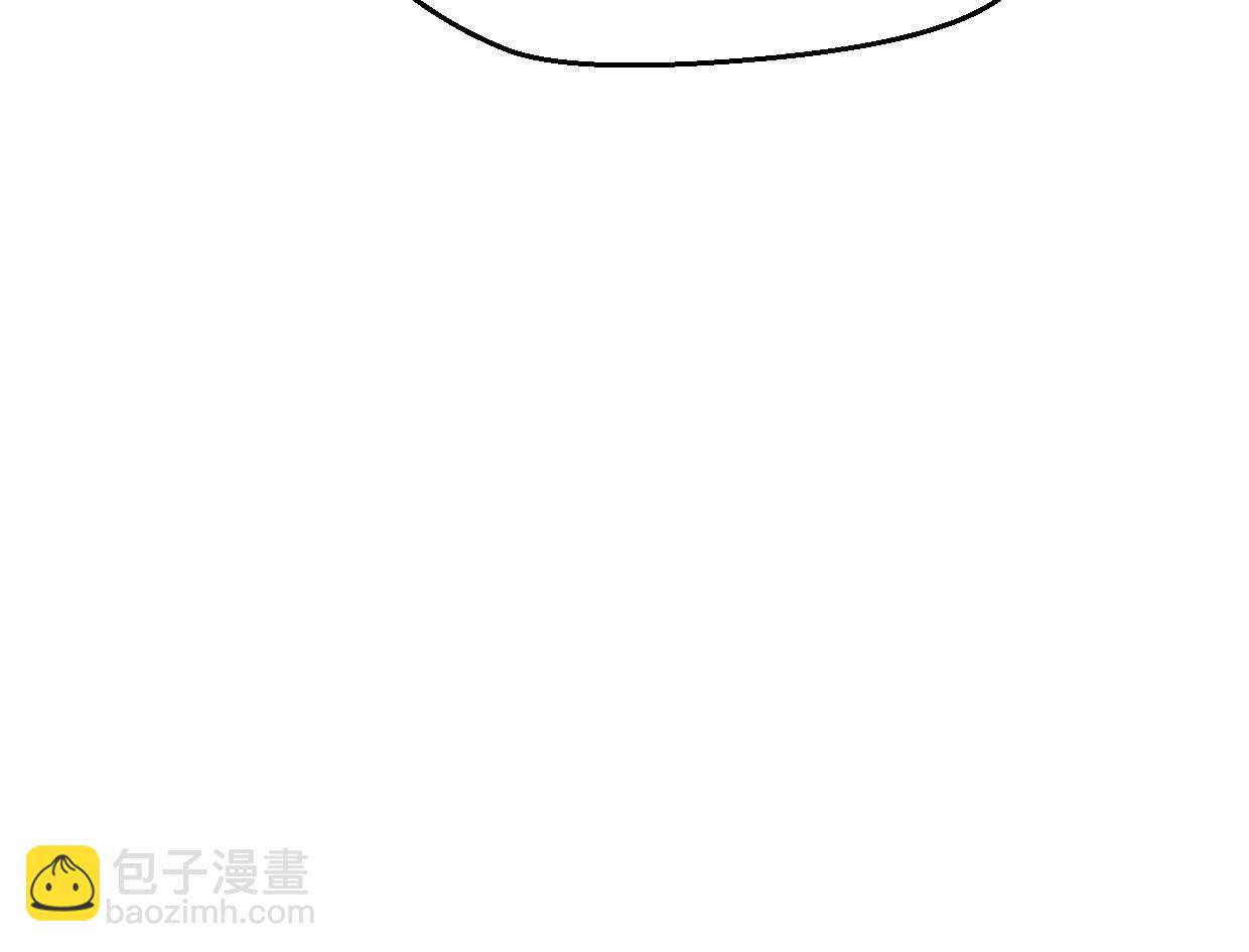 披着狼皮的羊 - 第63話 總是要相見(2/4) - 5