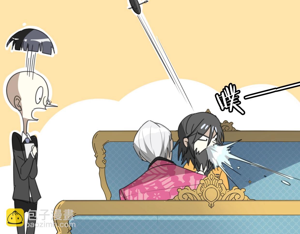 披着狼皮的羊 - 第63話 總是要相見(2/4) - 8