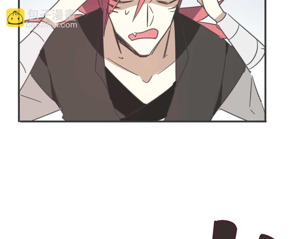 披着狼皮的羊 - 第65話 戀愛寶物(3/4) - 6