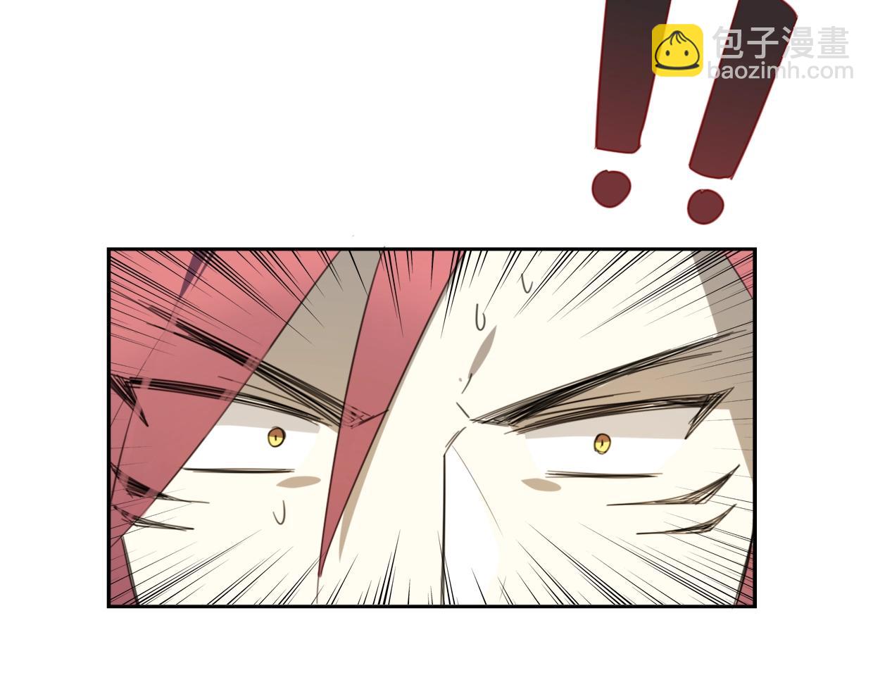 披着狼皮的羊 - 第65話 戀愛寶物(3/4) - 7