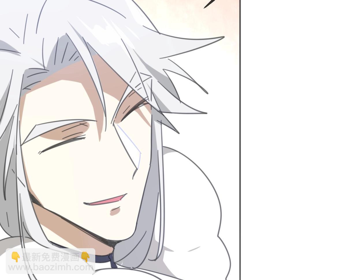 披着狼皮的羊 - 第65話 戀愛寶物(3/4) - 1