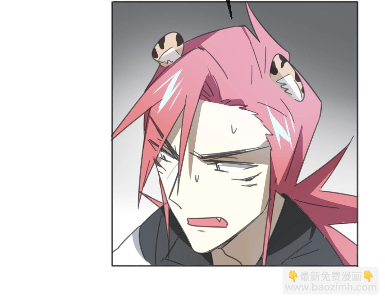 披着狼皮的羊 - 第65話 戀愛寶物(3/4) - 4