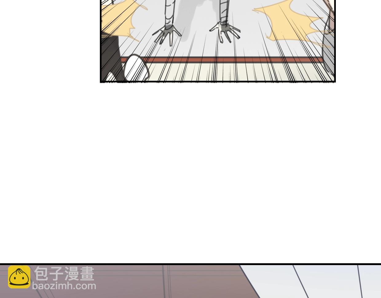 披着狼皮的羊 - 第65話 戀愛寶物(3/4) - 5