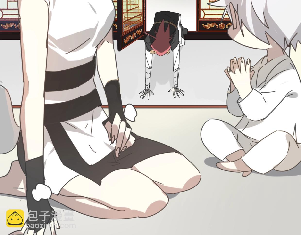 披着狼皮的羊 - 第65話 戀愛寶物(3/4) - 7