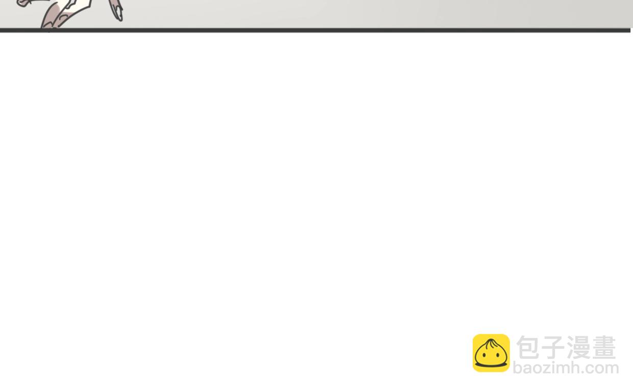 披着狼皮的羊 - 第65話 戀愛寶物(3/4) - 8