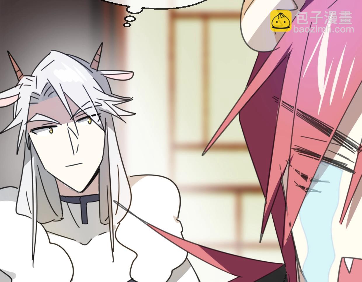 披着狼皮的羊 - 第65話 戀愛寶物(4/4) - 5