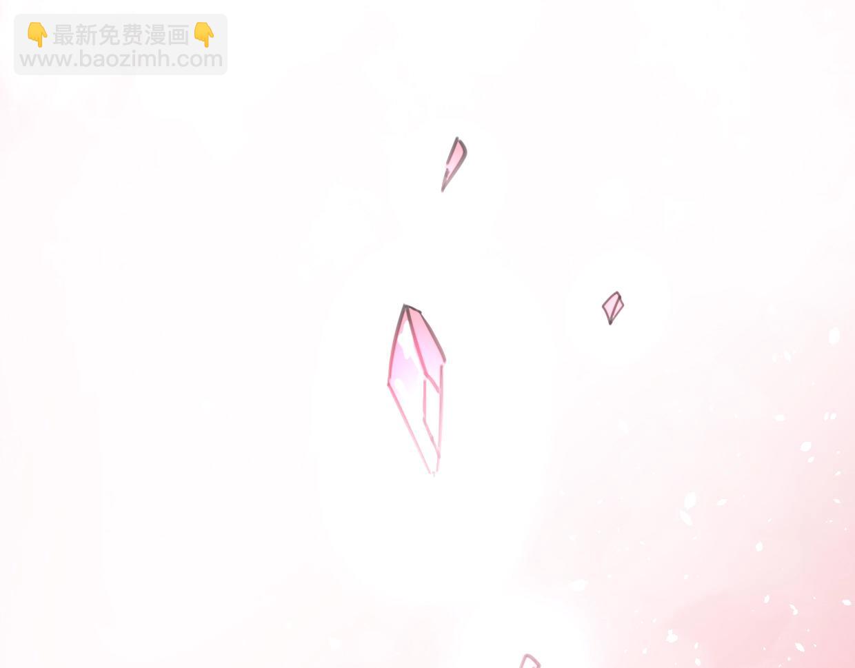 披着狼皮的羊 - 第65話 戀愛寶物(4/4) - 6