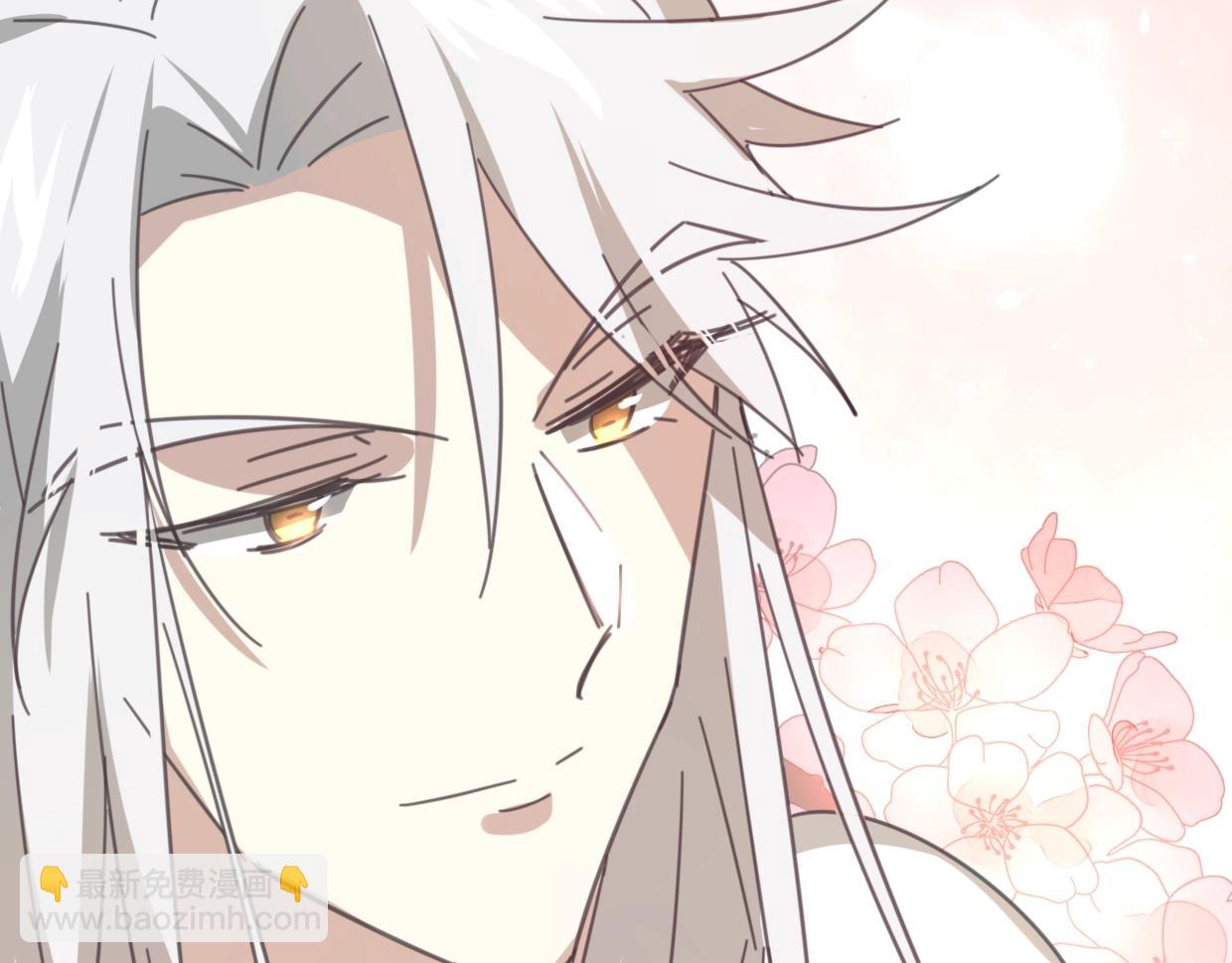 披着狼皮的羊 - 第65話 戀愛寶物(4/4) - 1