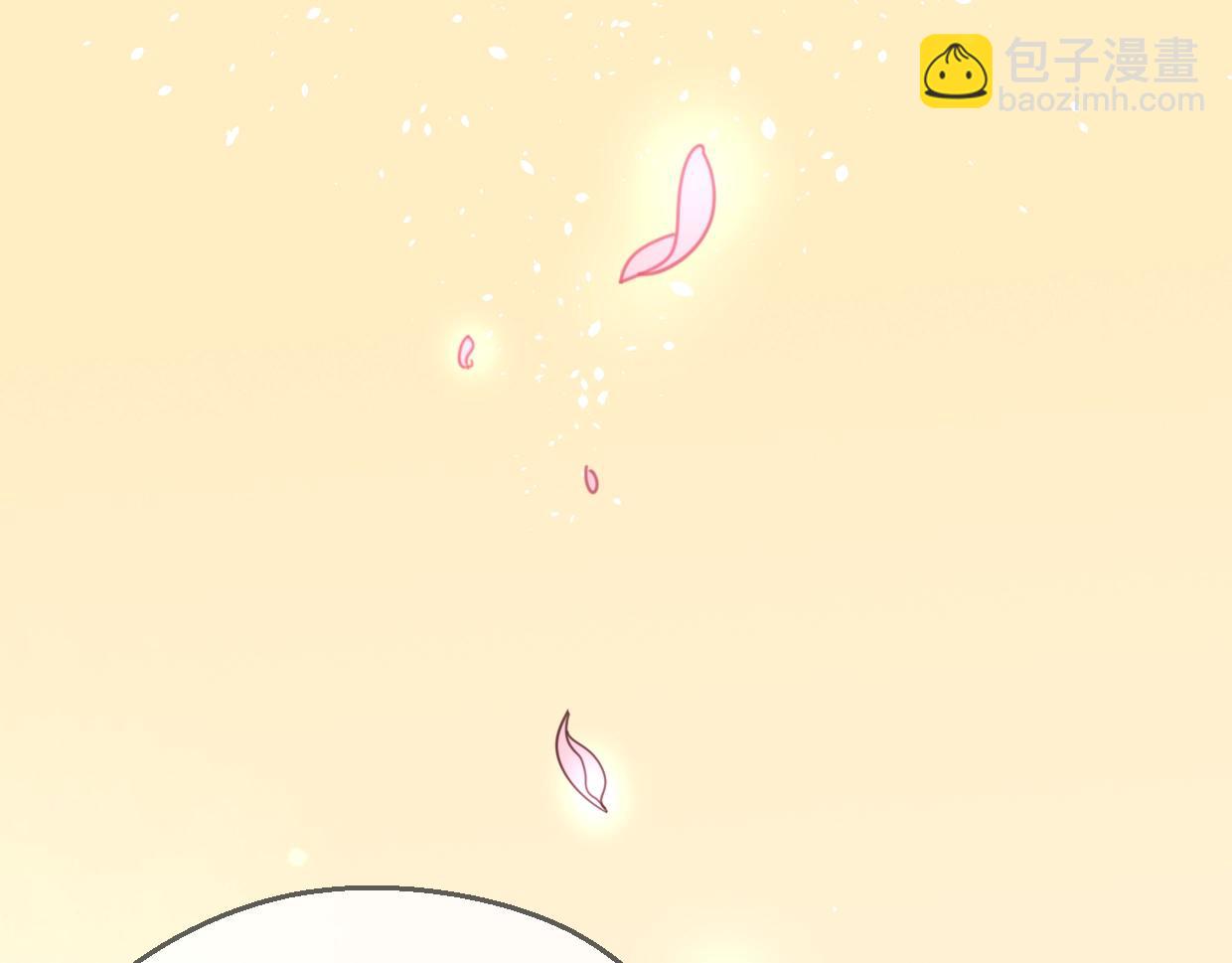 披着狼皮的羊 - 第65話 戀愛寶物(4/4) - 3