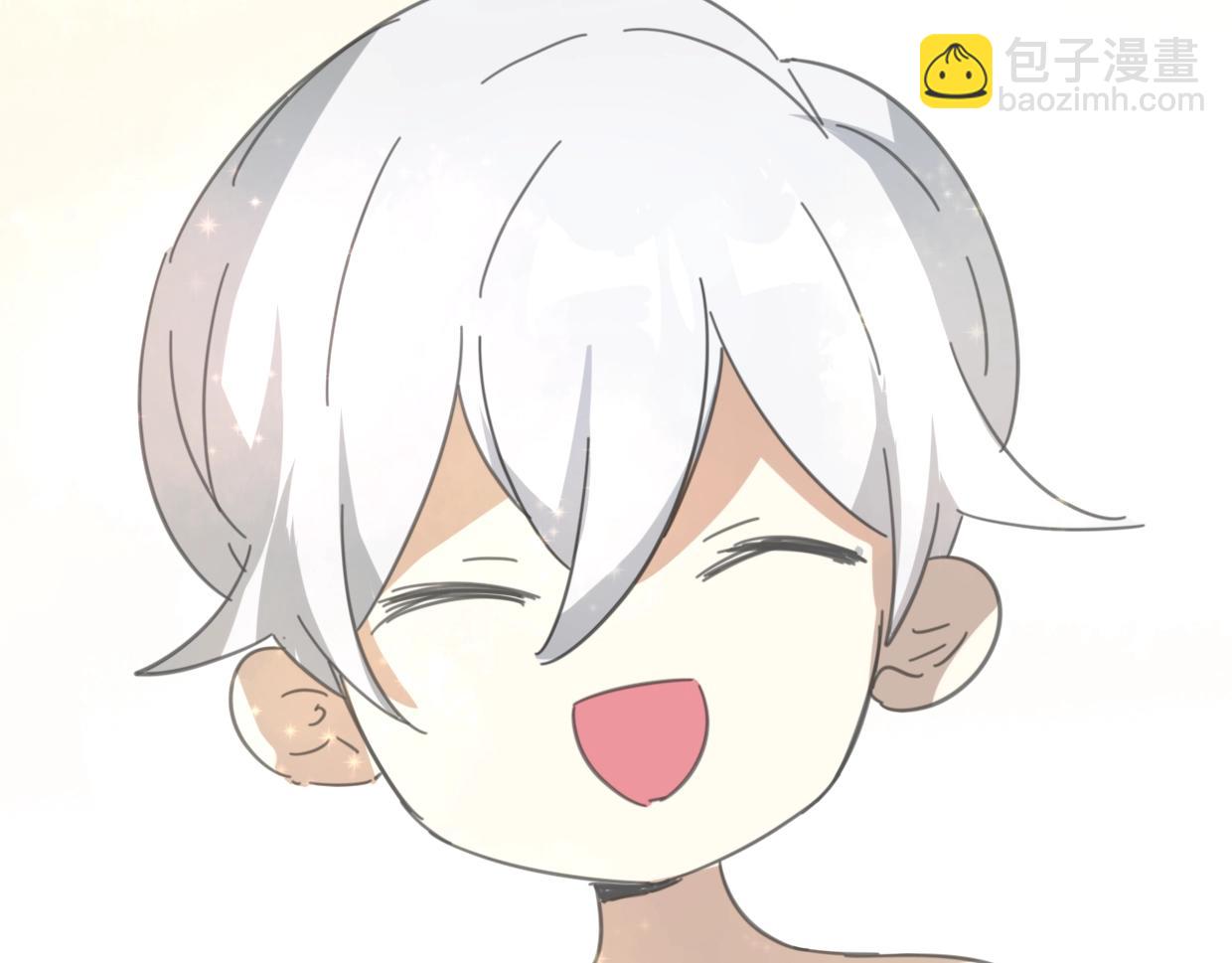 披着狼皮的羊 - 第65話 戀愛寶物(4/4) - 5