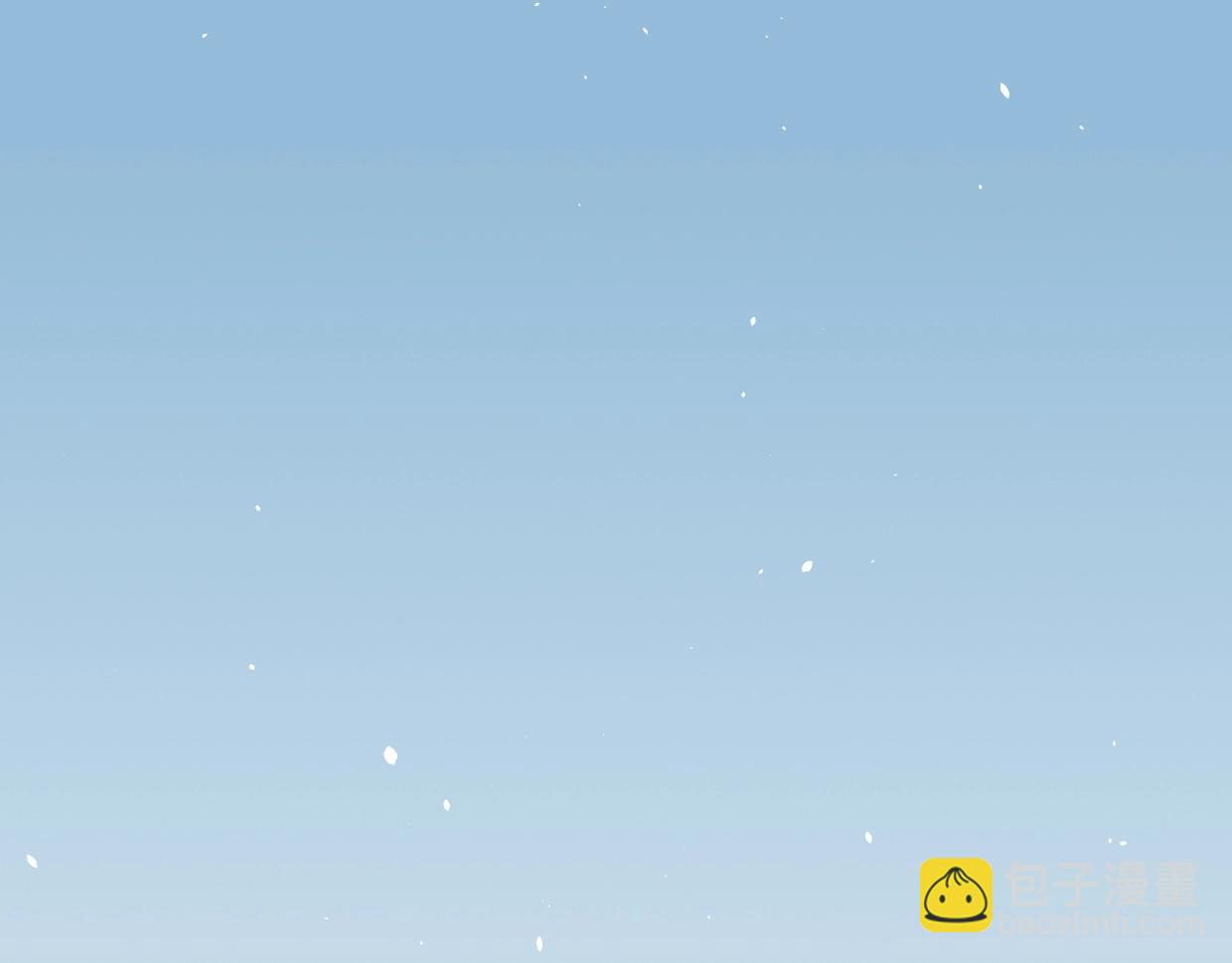 披着狼皮的羊 - 第65話 戀愛寶物(4/4) - 7