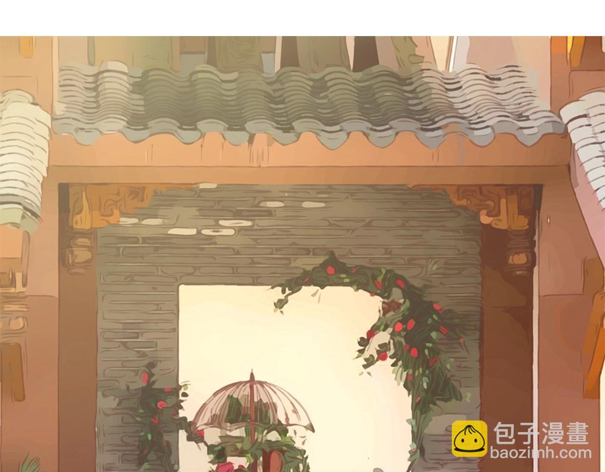 披着狼皮的羊 - 第65話 戀愛寶物(4/4) - 7