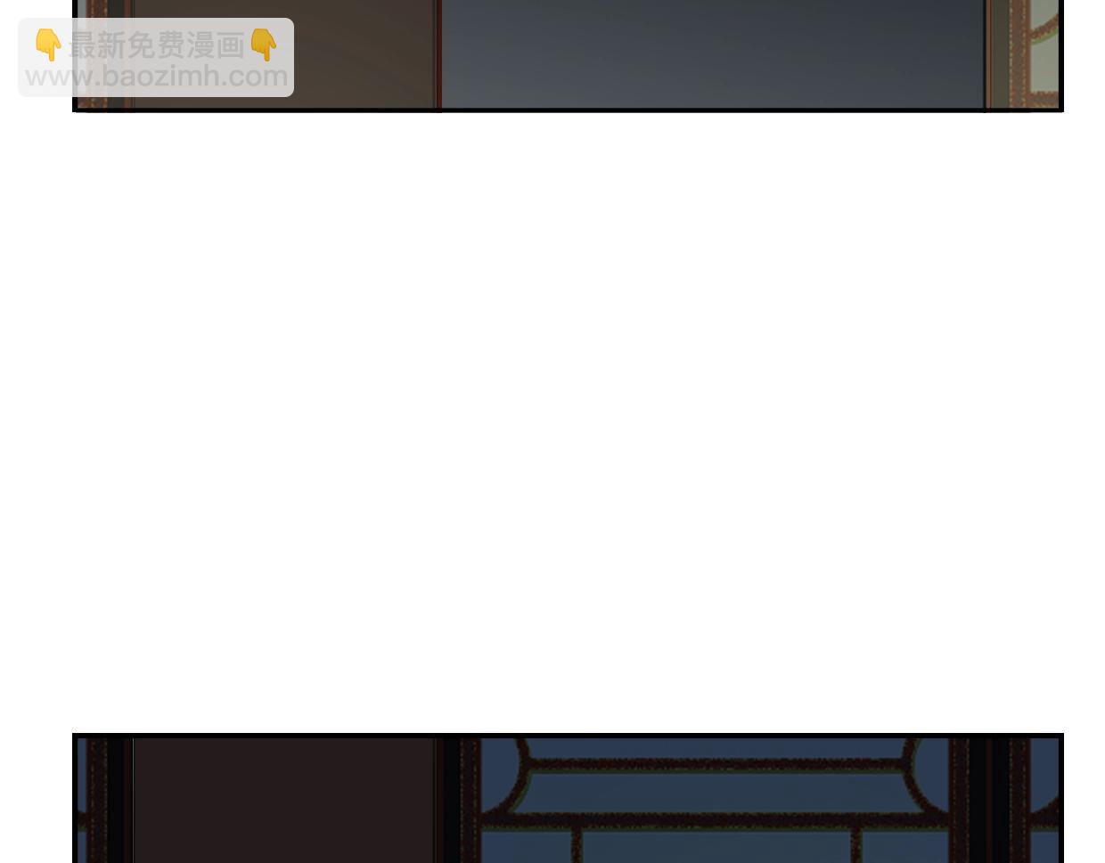 披着狼皮的羊 - 第65話 戀愛寶物(2/4) - 8