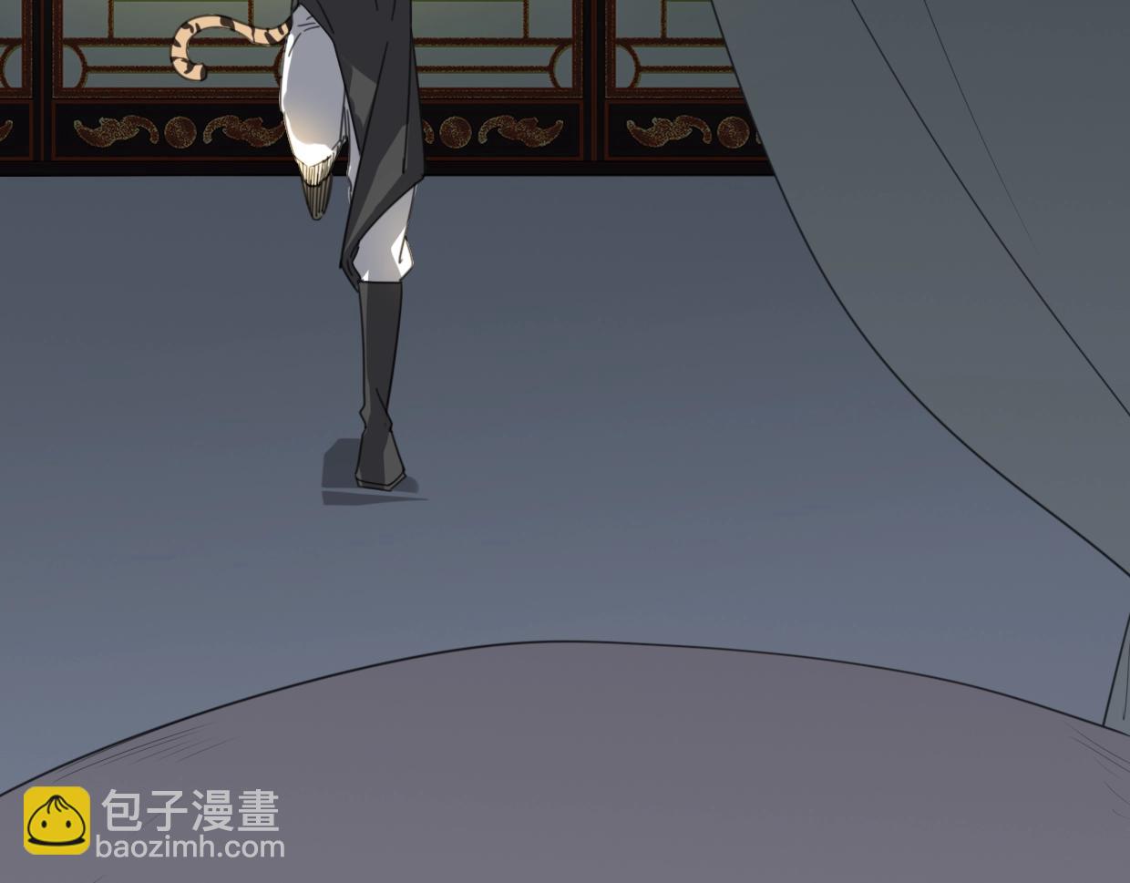 披着狼皮的羊 - 第65話 戀愛寶物(2/4) - 4