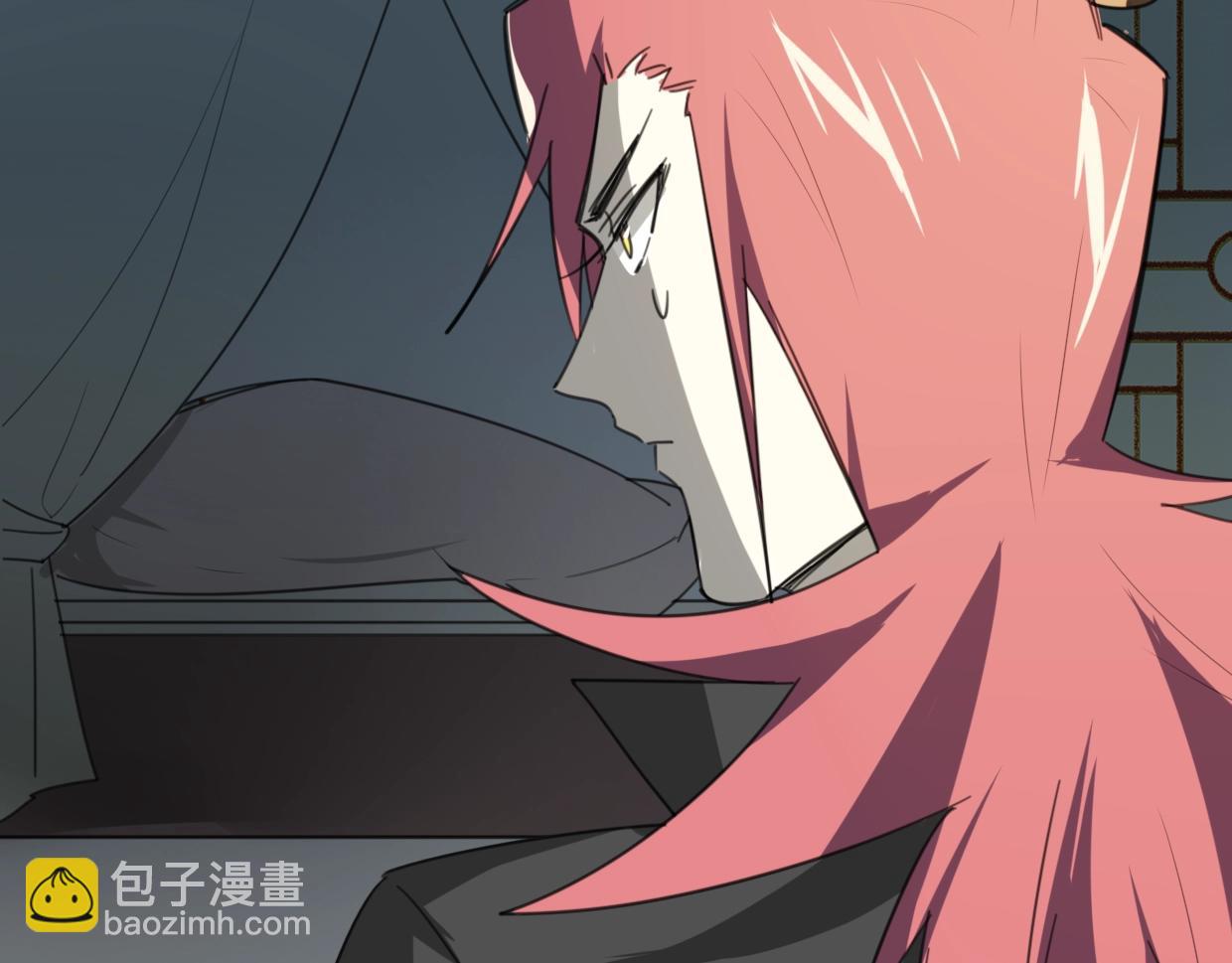 披着狼皮的羊 - 第65話 戀愛寶物(2/4) - 6