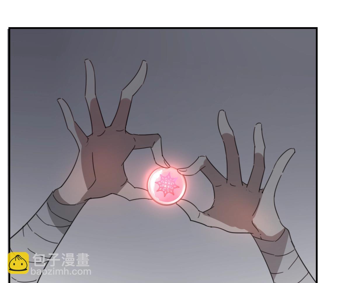 披着狼皮的羊 - 第65話 戀愛寶物(2/4) - 3