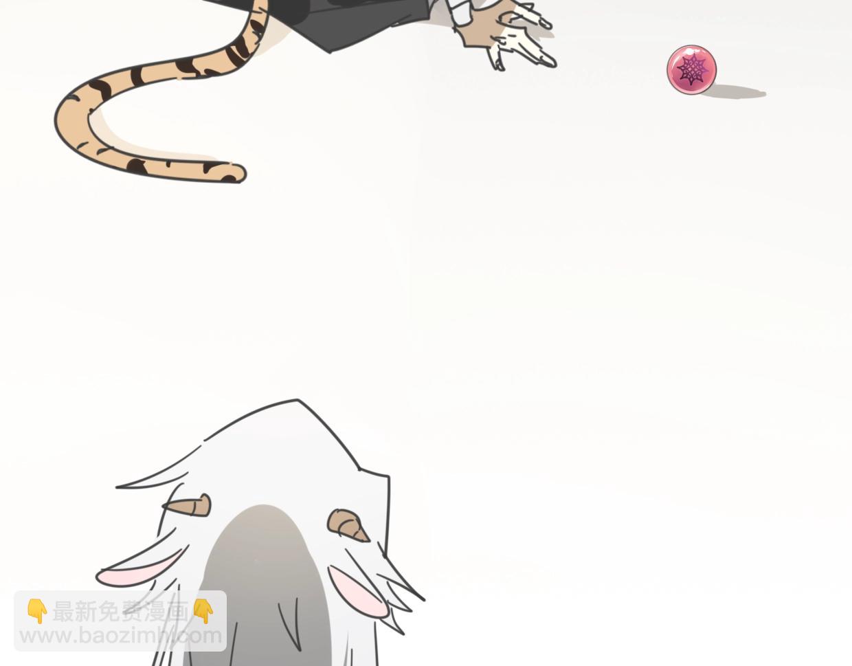 披着狼皮的羊 - 第65話 戀愛寶物(2/4) - 6