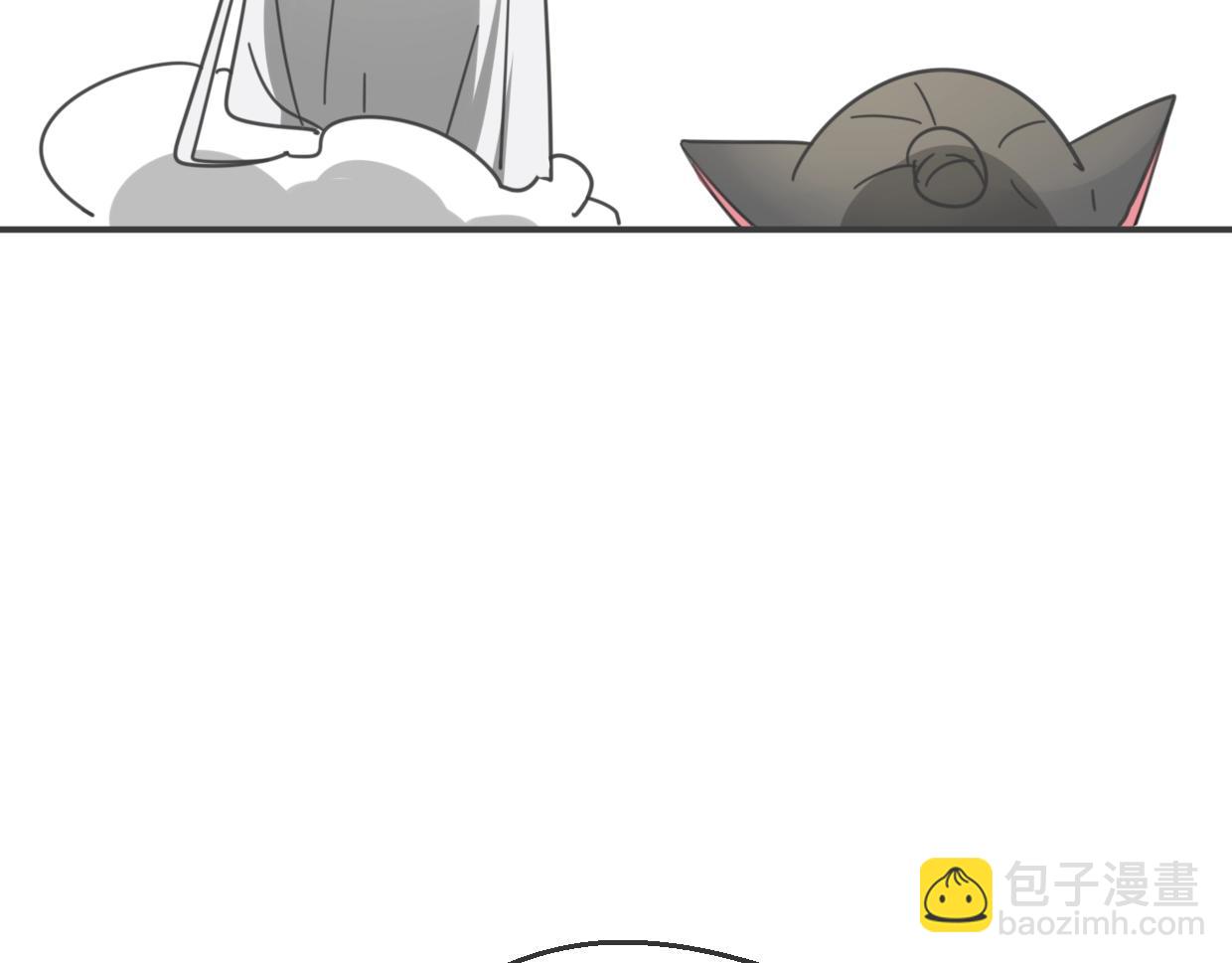 披着狼皮的羊 - 第65話 戀愛寶物(2/4) - 7