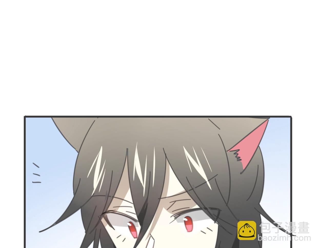 披着狼皮的羊 - 第65話 戀愛寶物(2/4) - 5