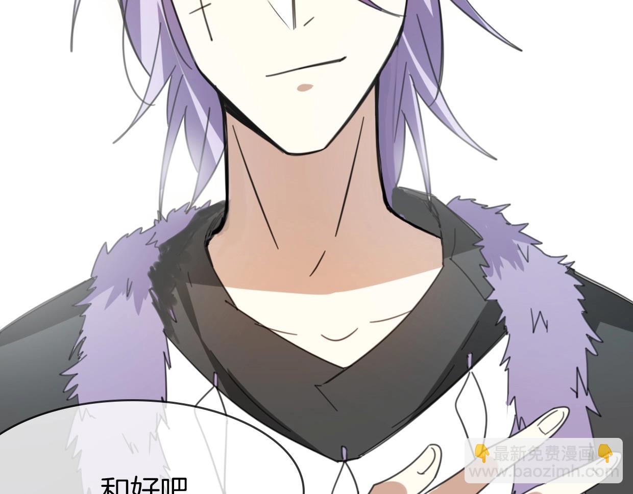 披着狼皮的羊 - 第67話 狼族將軍(3/3) - 5