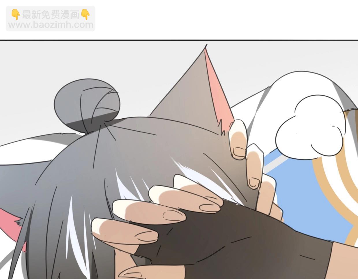 披着狼皮的羊 - 第67話 狼族將軍(2/3) - 8