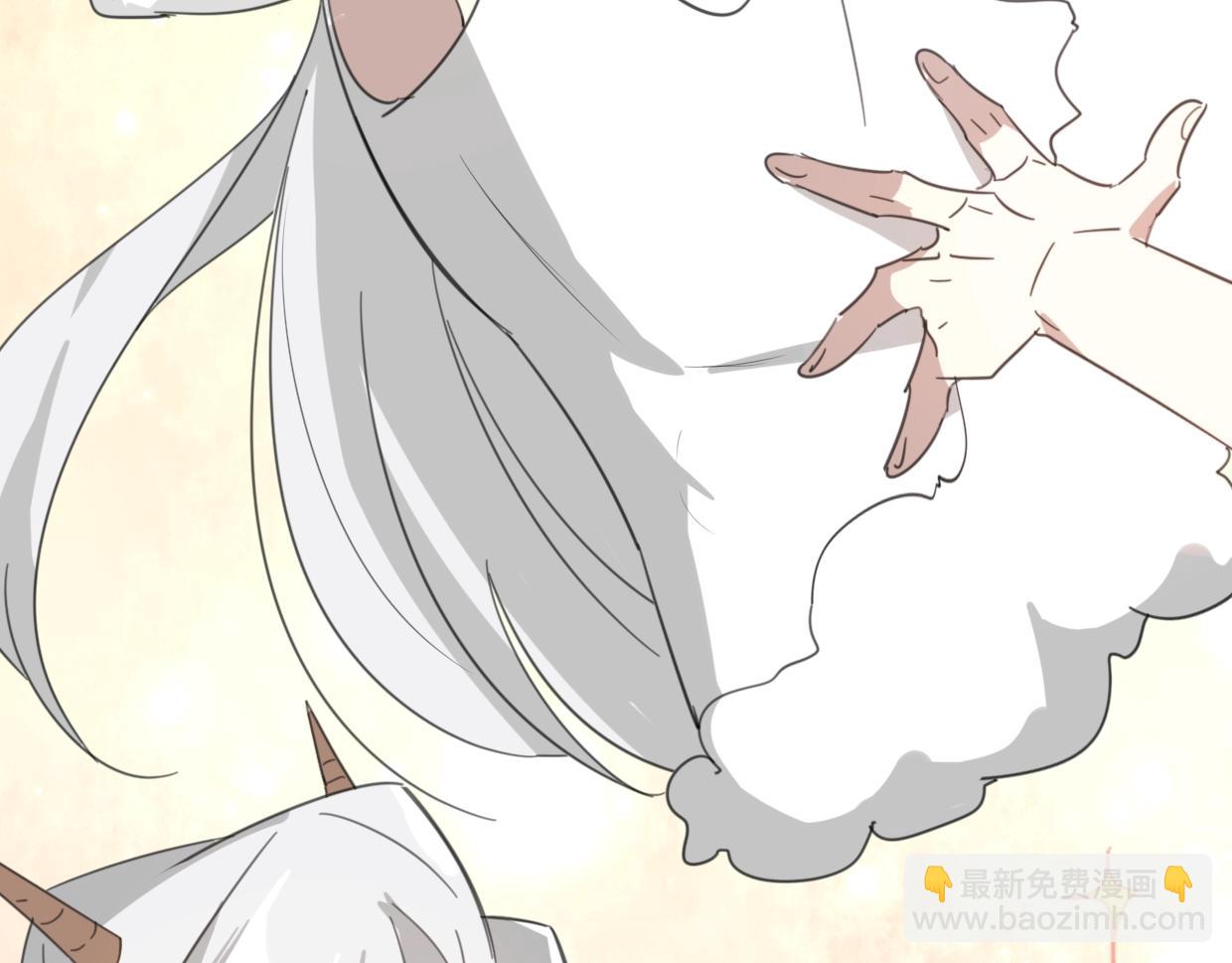 披着狼皮的羊 - 第69話 片場試鏡(2/2) - 7