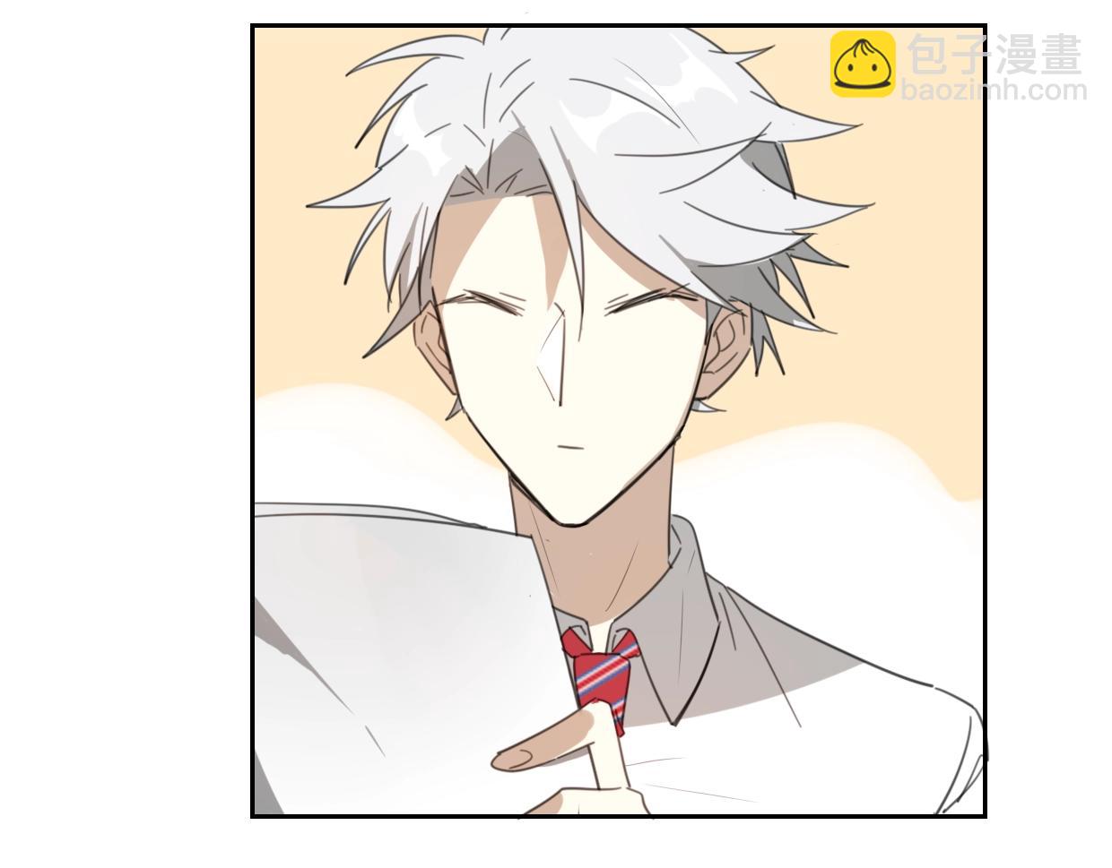 披着狼皮的羊 - 第69話 片場試鏡(2/2) - 1