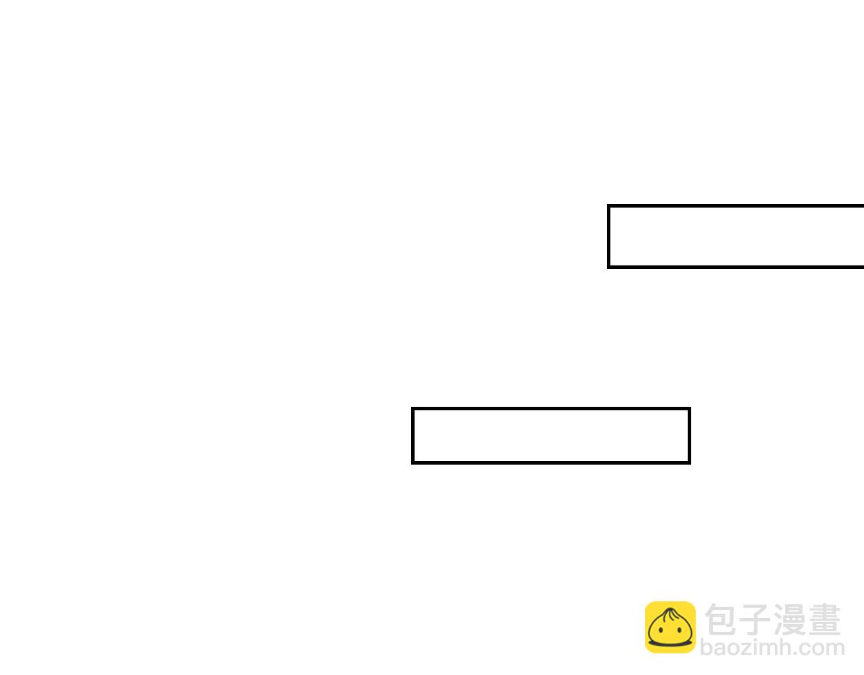 披着狼皮的羊 - 第69話 片場試鏡(2/2) - 5