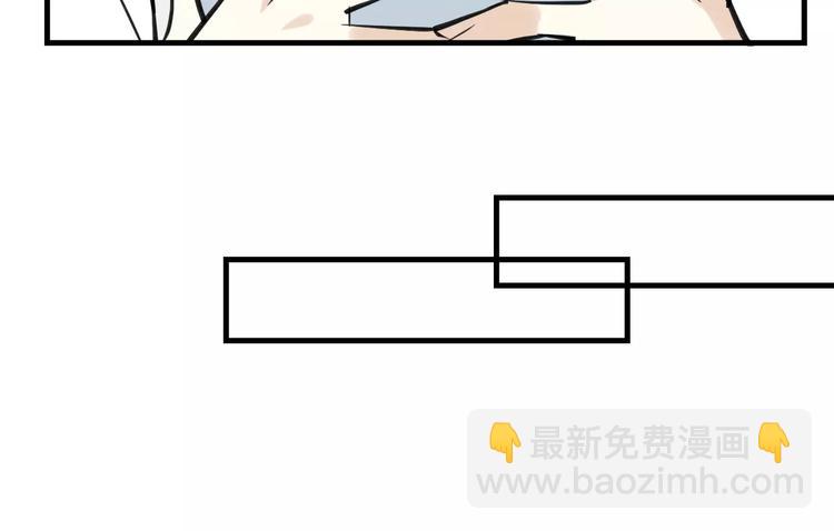 披着狼皮的羊 - 第7話 冷漠阿姨(2/3) - 7