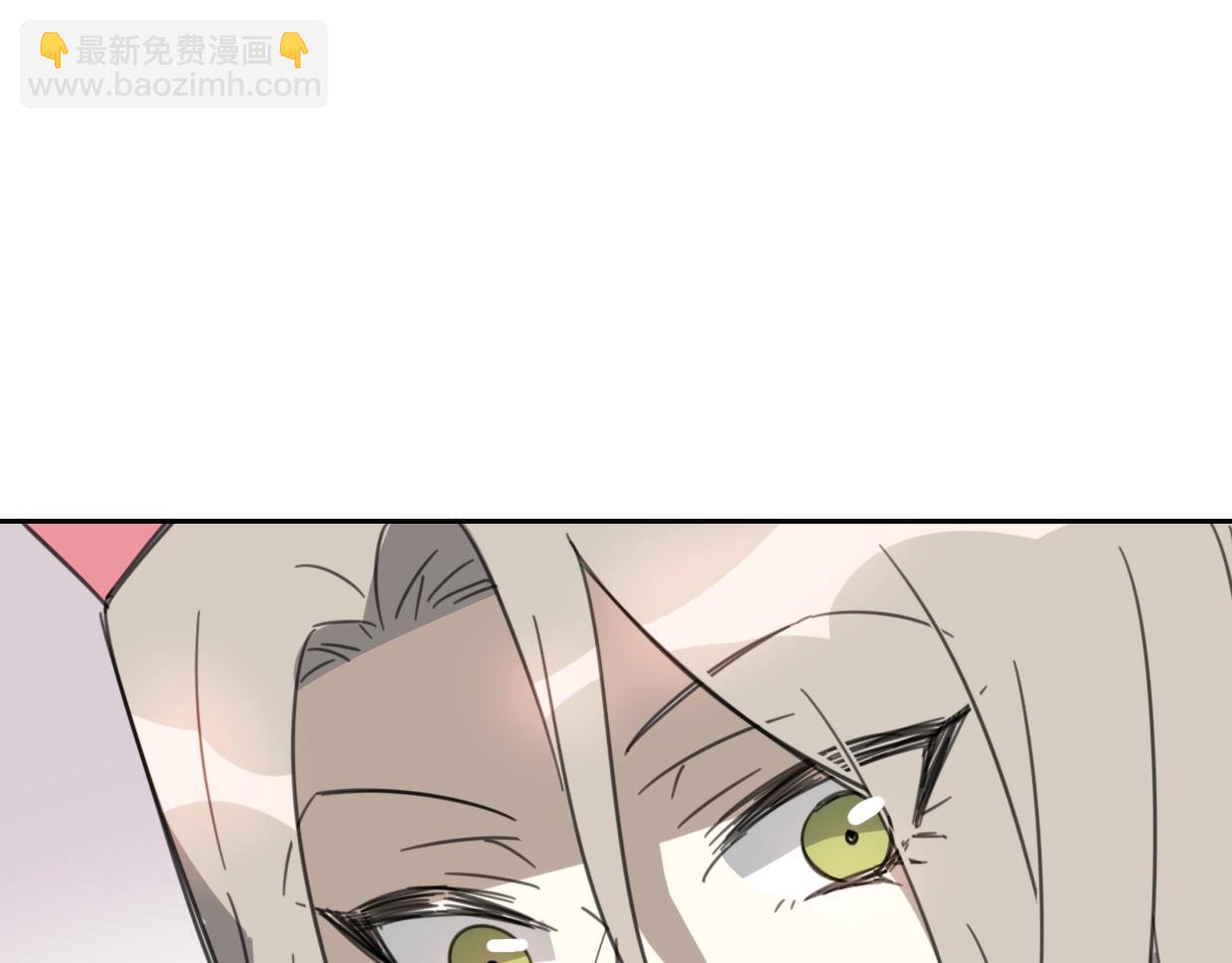 披着狼皮的羊 - 第71話 狼族女王(3/4) - 8