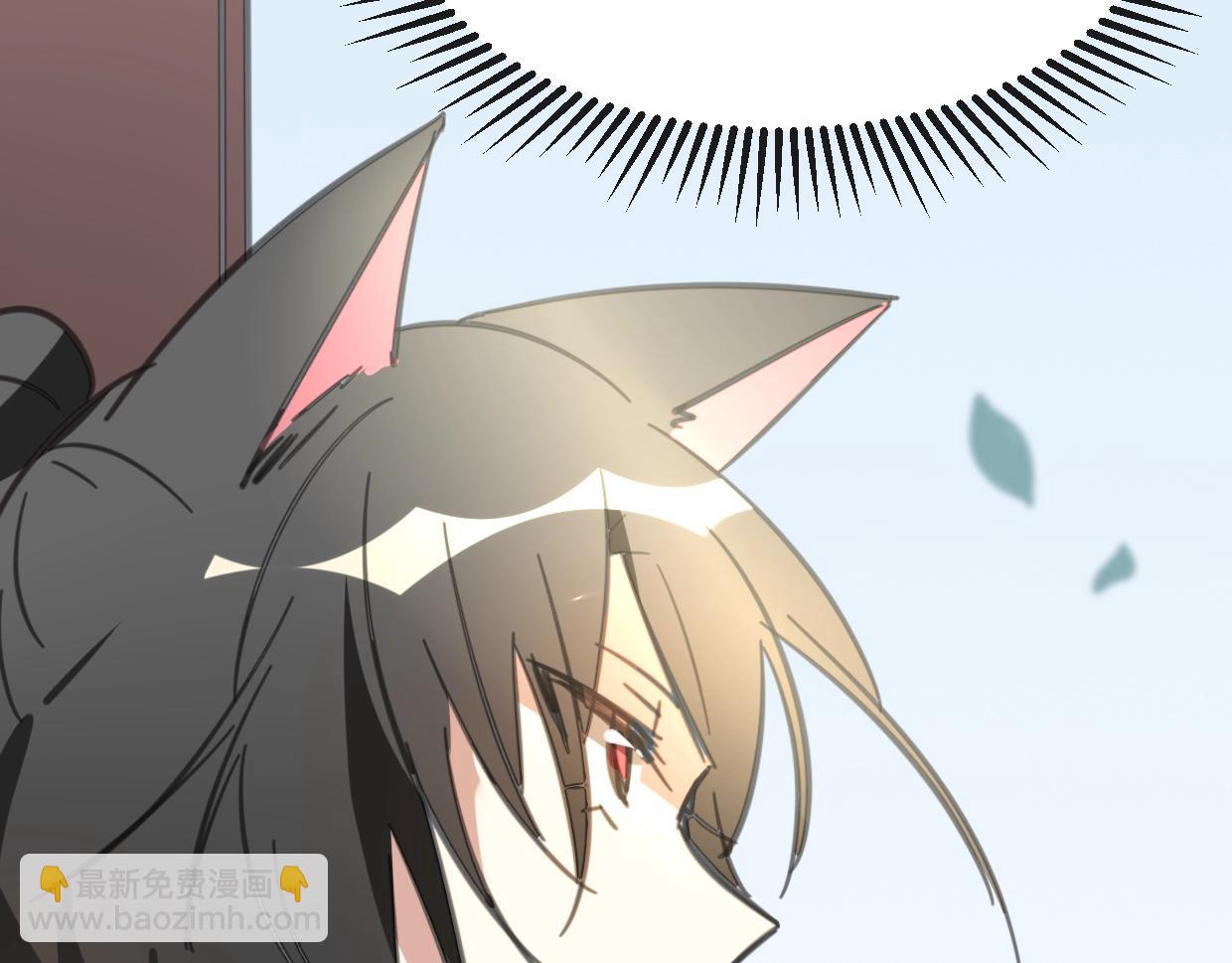 披着狼皮的羊 - 第71話 狼族女王(3/4) - 8