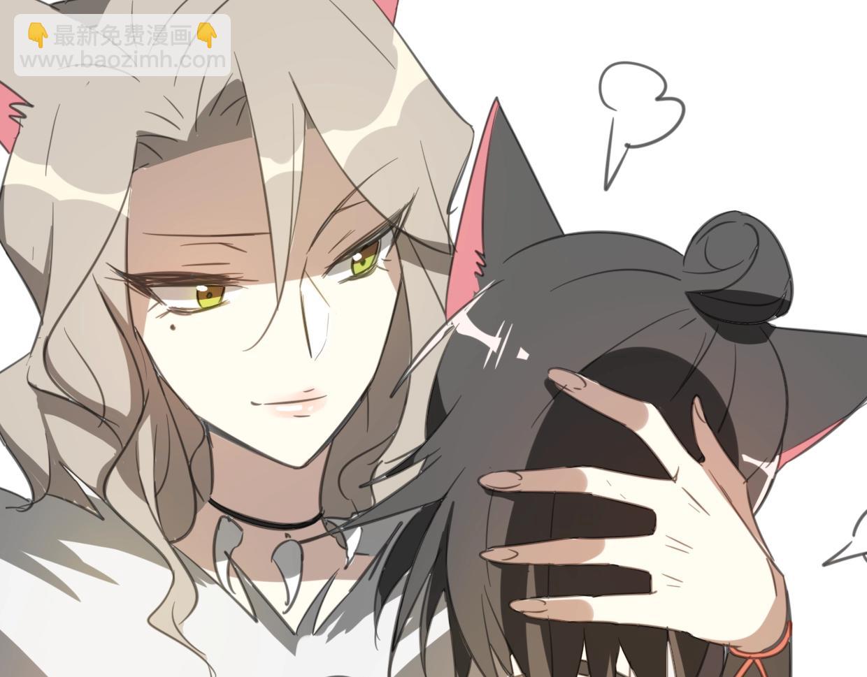 披着狼皮的羊 - 第71話 狼族女王(2/4) - 1