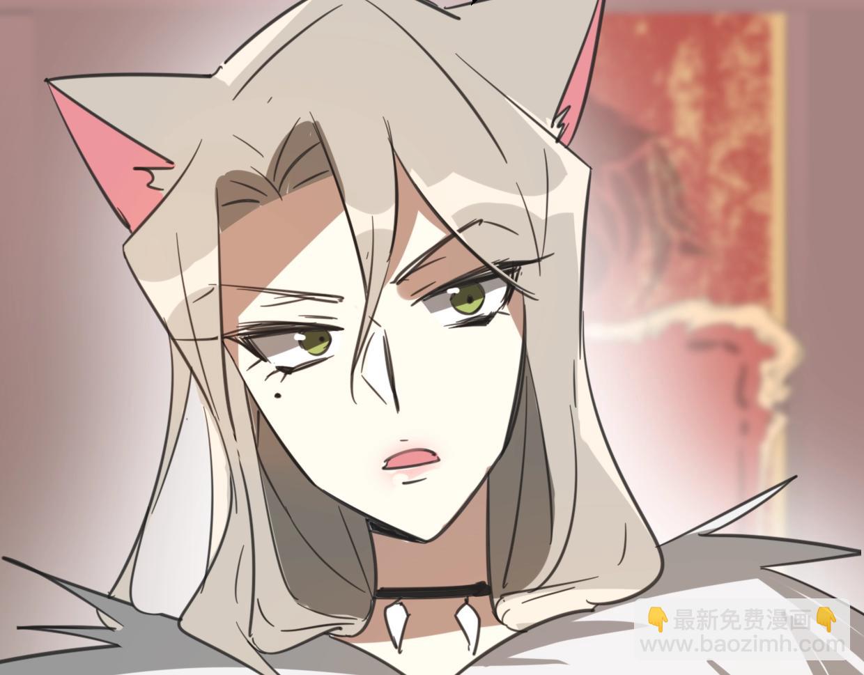 披着狼皮的羊 - 第71話 狼族女王(2/4) - 1