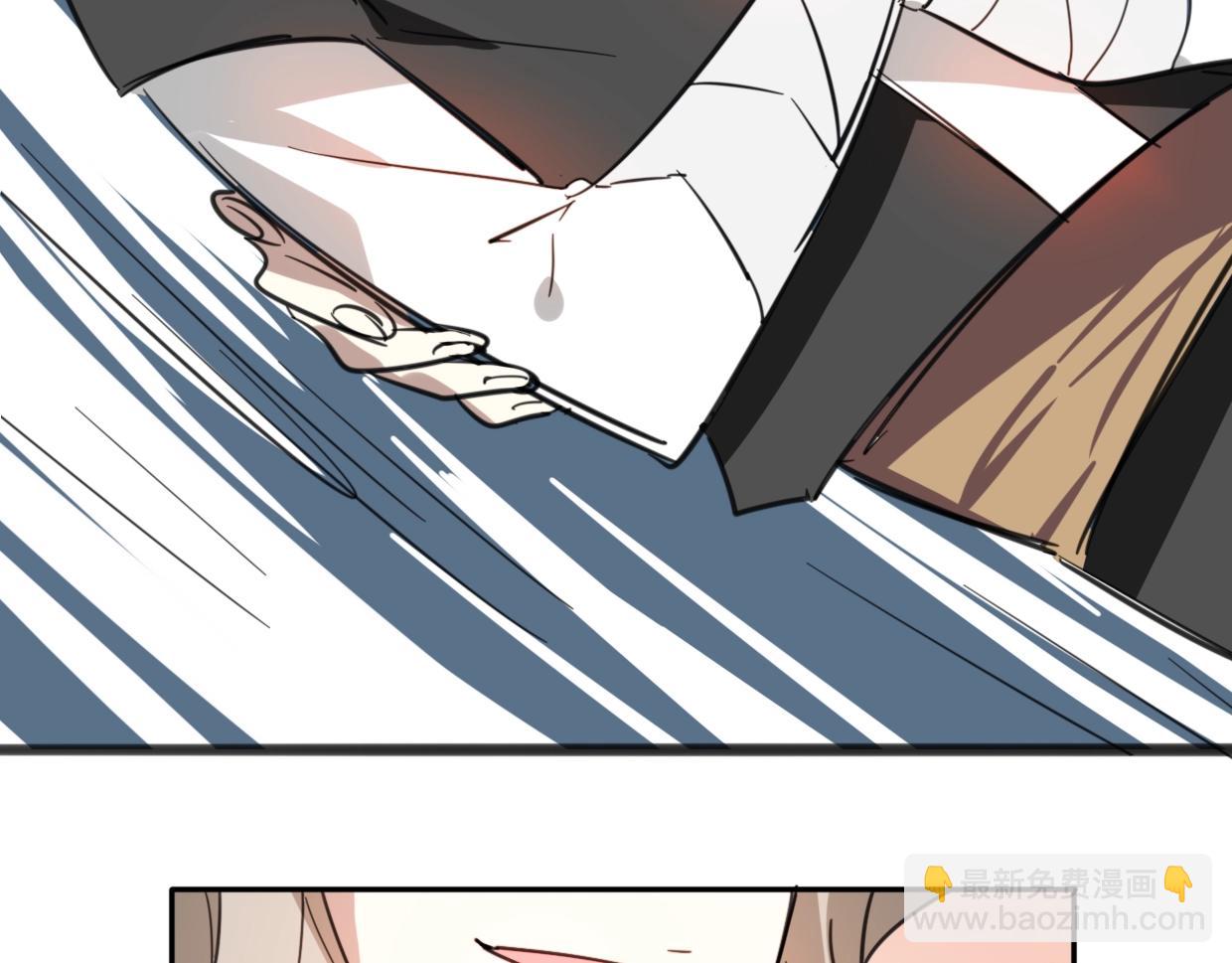 披着狼皮的羊 - 第71話 狼族女王(2/4) - 4