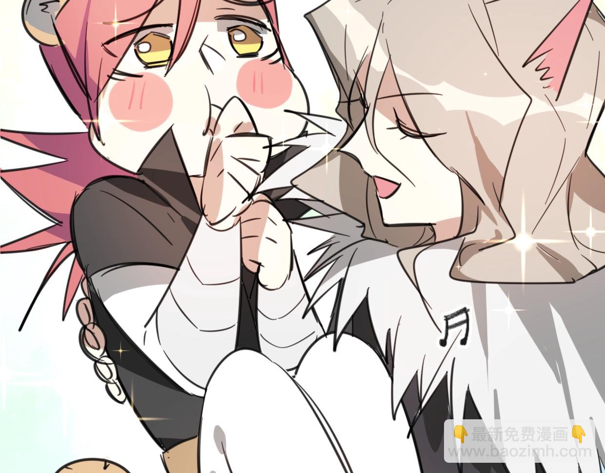 披着狼皮的羊 - 第71話 狼族女王(2/4) - 2